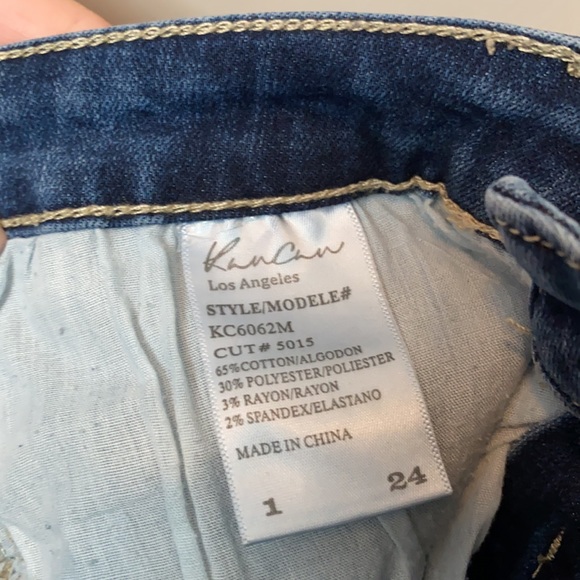 Jean skirt - Picture 2 of 3